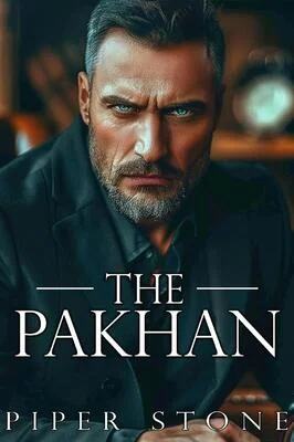 Обложка Пахан