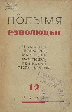 Обложка Анатомія