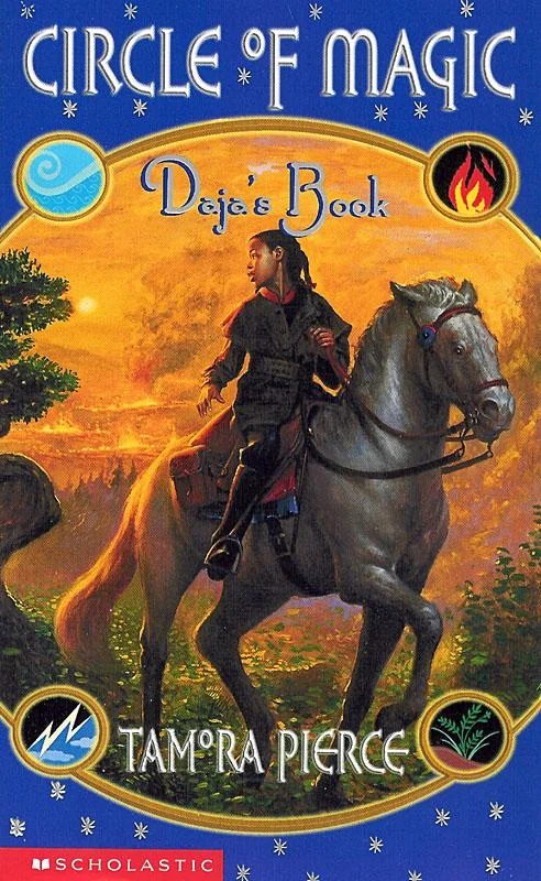 Обложка Книга Даджи