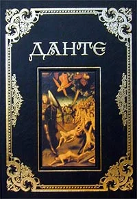 Обложка Сочинения