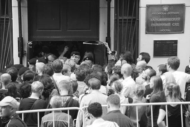 Обложка Итоги   №  34 (2012)