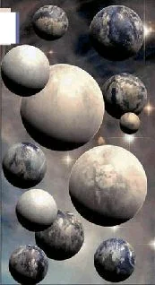 Обложка Далёкие сёстры Земли