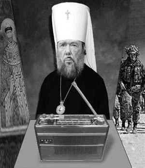Обложка Канонизация