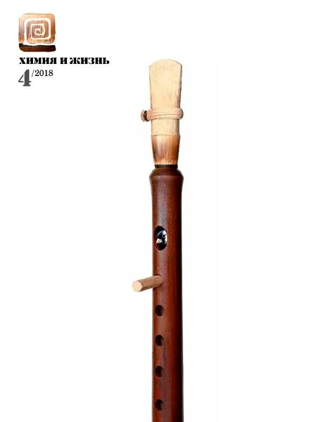 Обложка Как вермахт 6 лет воевал без нефти