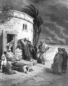 Обложка Книга Иова (синодальный перевод)