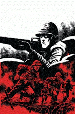 Обложка Вьетконг
