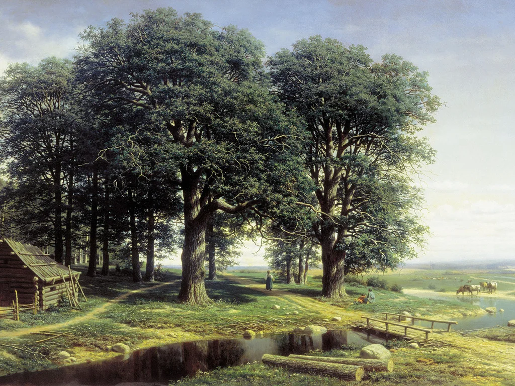 Обложка Путь