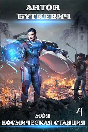 Обложка Право Претендента