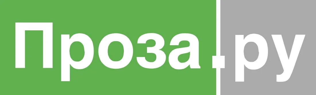 Обложка Волшебный сундучок [СИ]