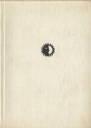 Обложка Карл Брюллов