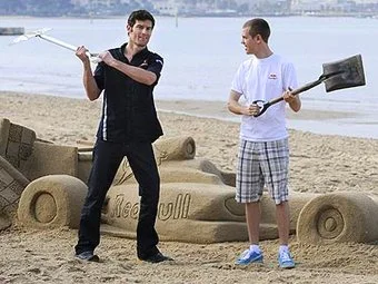 Обложка Не пара