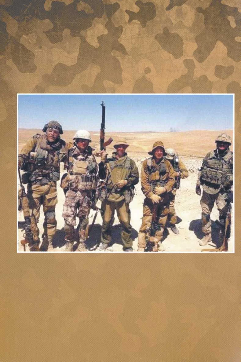 Обложка Первая помощь при боевых действиях. Опыт Сирии