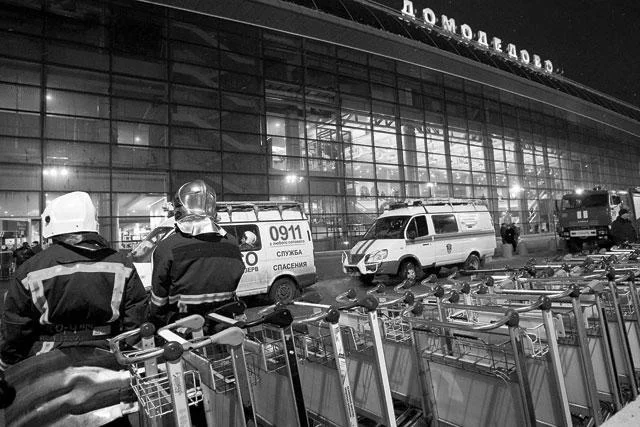 Обложка Итоги   №  6 (2012)