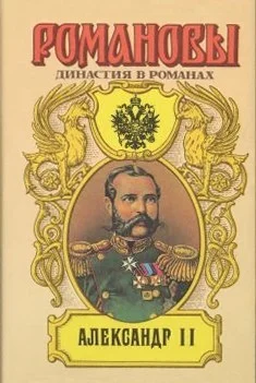 Обложка Покуда есть Россия