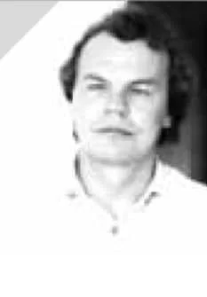 Обложка Марковна для Аввакума или Что осталось на рабочем столе Солженицына
