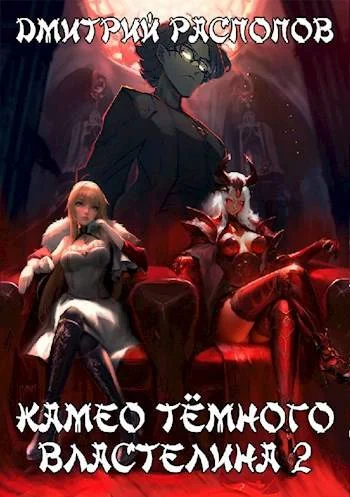 Обложка Новая надежда