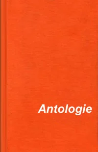 Обложка Древние Литургии