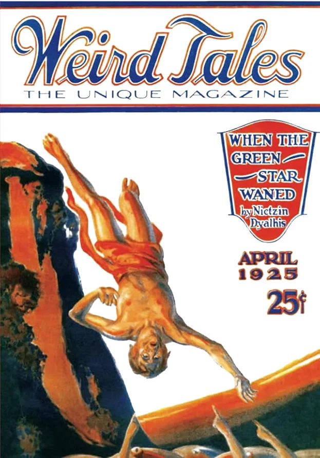 Обложка Когда Зеленая Звезда померкла