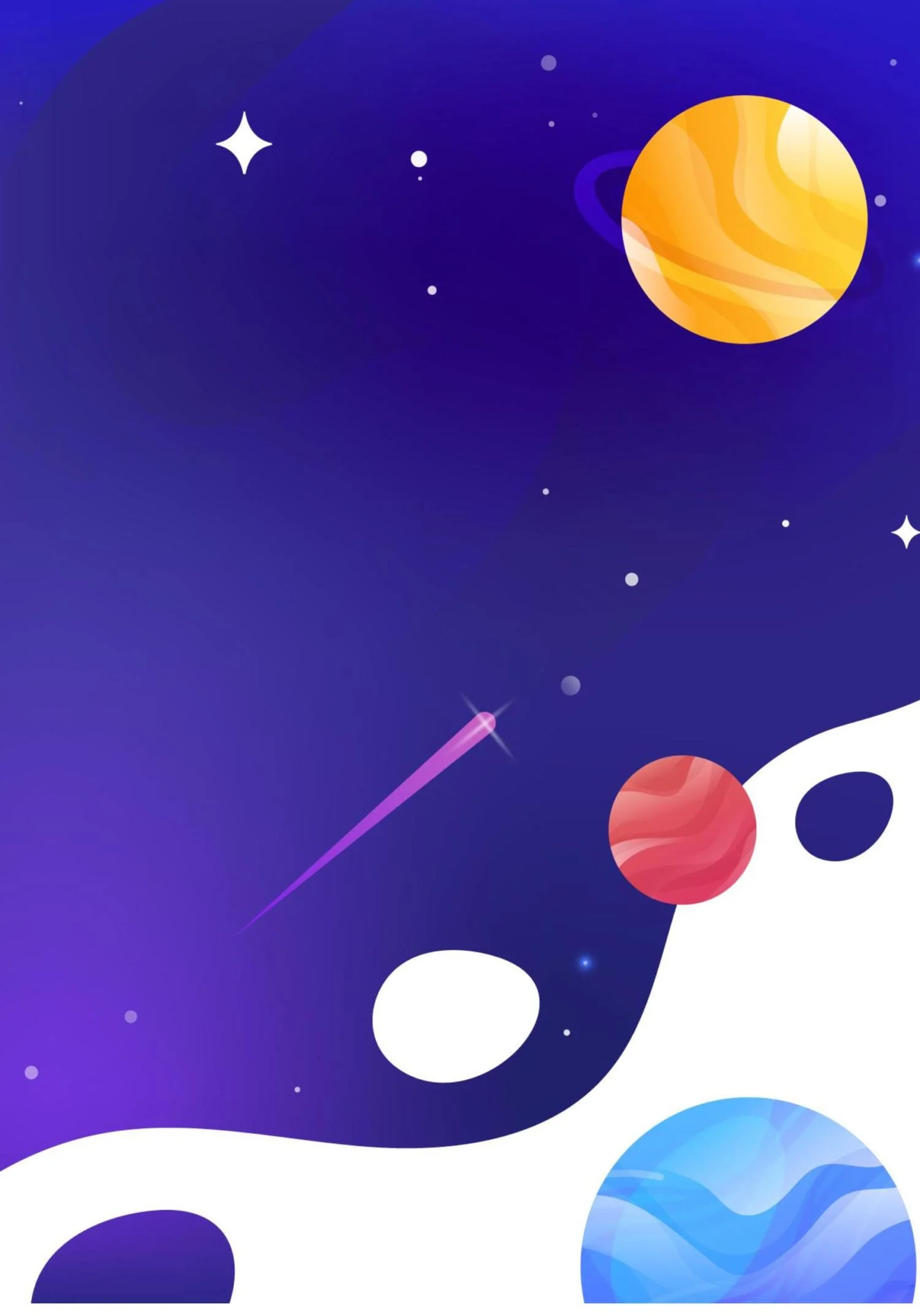 Обложка Прекрасные имена Аллаха