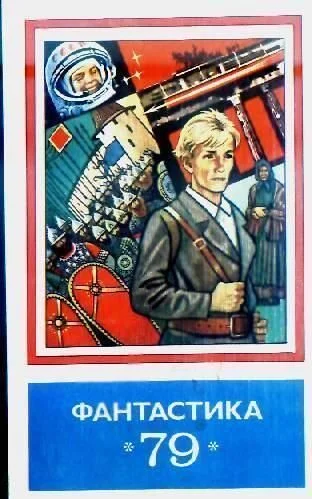 Обложка Зеркало