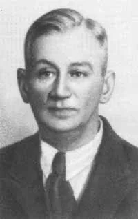 Обложка Литературное наследие