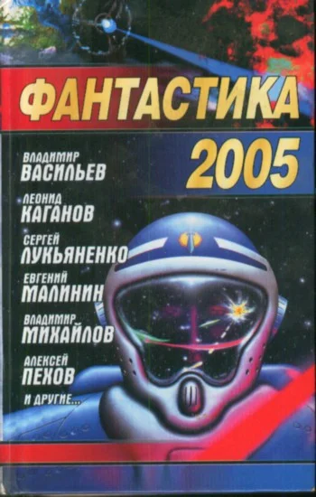 Обложка Проект «Статис»