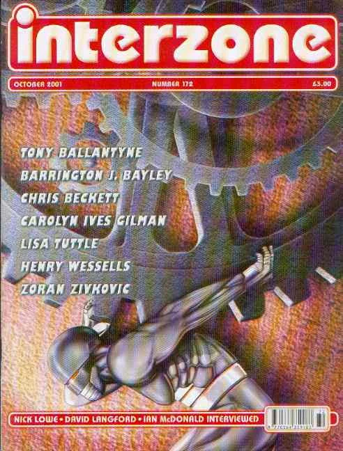 Обложка Холодная закуска