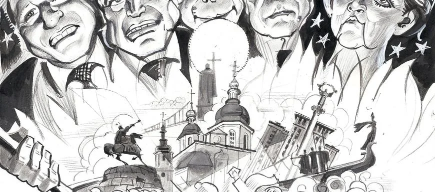 Обложка Газета Завтра 49 (1046 2013)