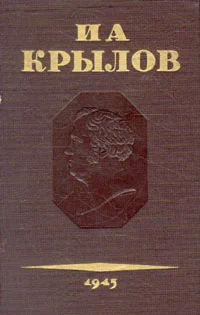 Обложка Том 1. Проза
