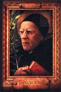 Обложка Собрание сочинений