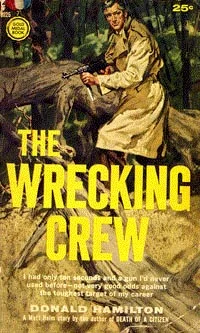 Обложка Группа ликвидации