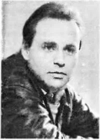 Обложка До порогов