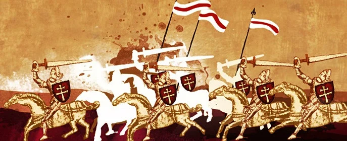 Обложка У истоков исторической правды