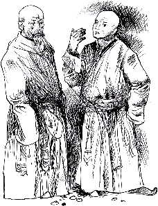 Обложка Геше Нгаванг Дхаргье: Пара фраз на «Совет опытного старца»