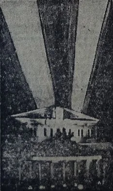 Обложка Случай на Волхонке