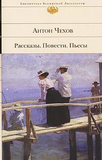 Обложка Репетитор