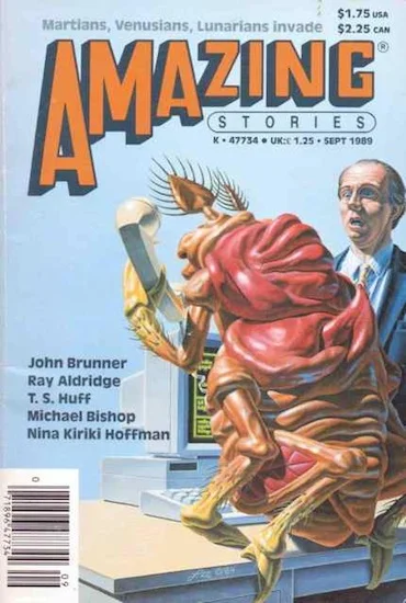 Обложка Ее достоинства