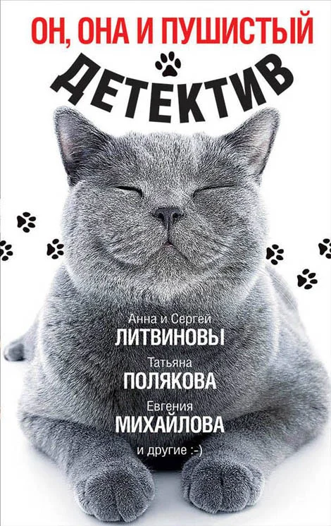 Обложка Обжигающее счастье