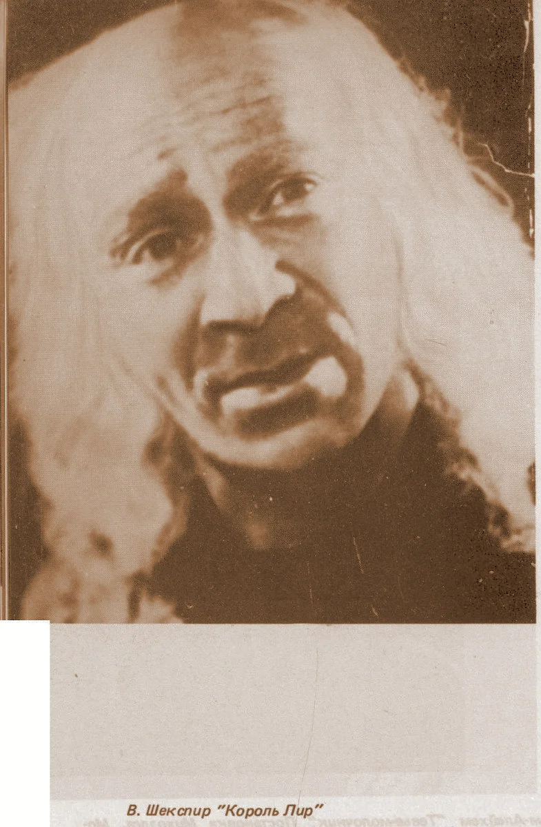 Обложка Мой отец Соломон Михоэлс  (Воспоминания о жизни и смерти)