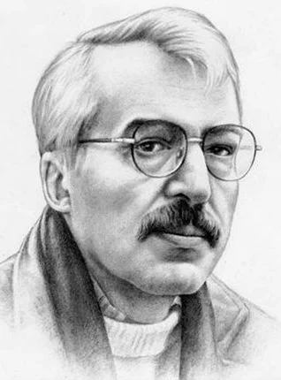 Обложка Битов Андрей Георгиевич - Об авторе