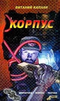 Обложка Юг там, где солнце