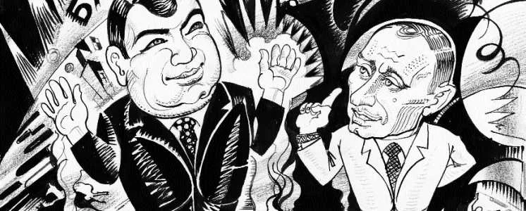 Обложка Газета Завтра 916 (23 2011)