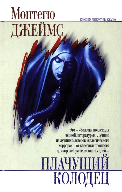 Обложка Школьная история