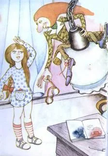 Обложка Незвичайні пригоди Алі в країні Недоладії