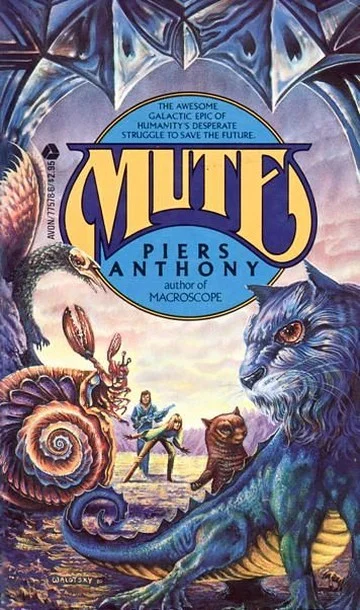 Обложка Мут