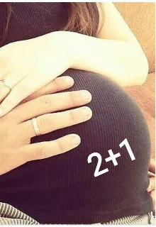 Обложка Неиванова Е. " Два плюс один"