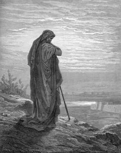 Обложка Книга пророка Амоса