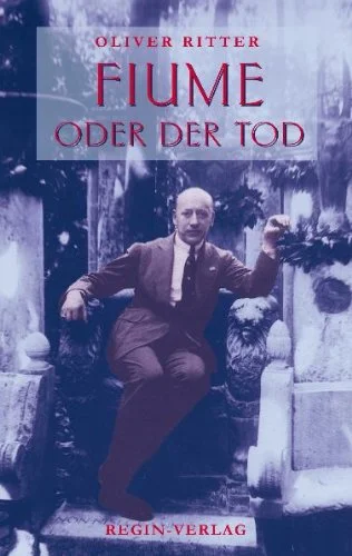 Обложка Фиуме или смерть