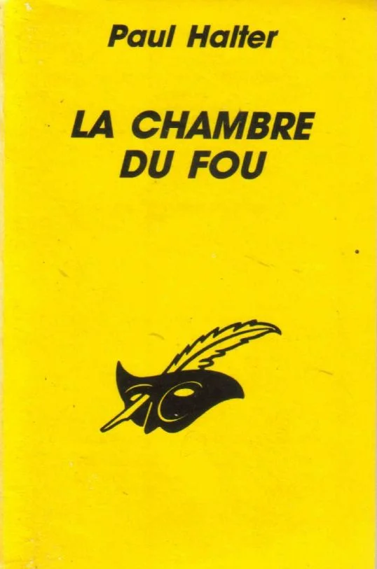 Обложка Комната безумца