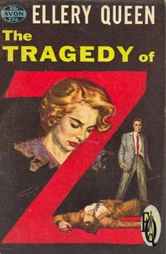 Обложка Трагедия Зет